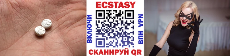 Ecstasy 300 mg  Купить где  Алексеевка 