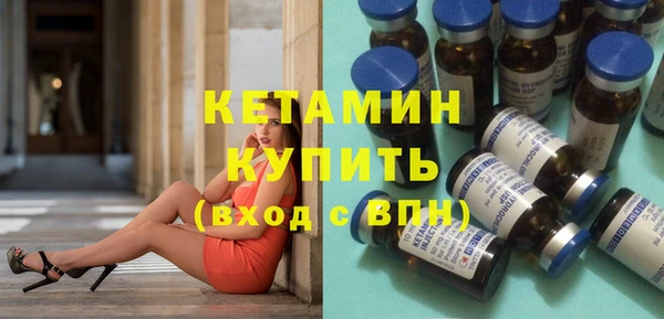 дживик Михайловка
