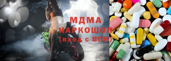 дживик Михайловка