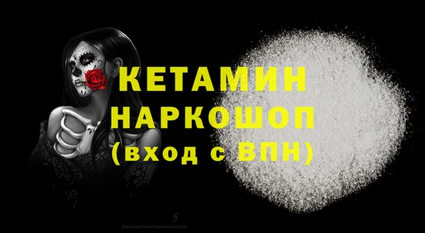 круглые Михайлов