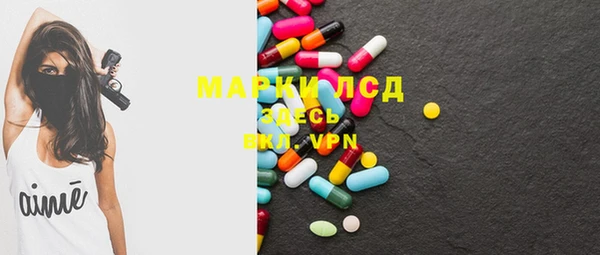 дживик Михайловка