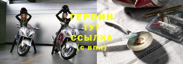 дживик Михайловка