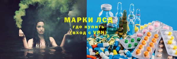 круглые Михайлов