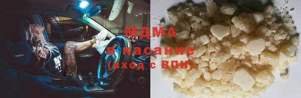 дживик Михайловка