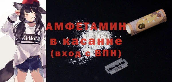 круглые Михайлов