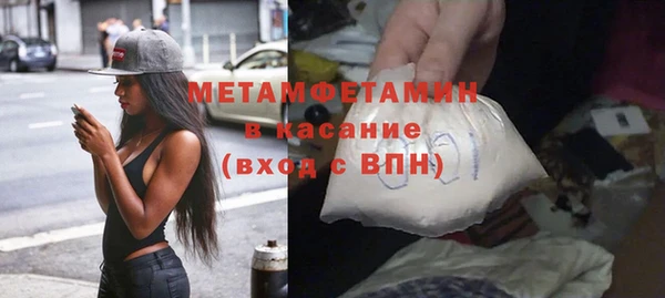 дживик Михайловка