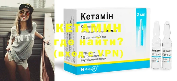 круглые Михайлов