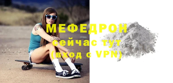 дживик Михайловка