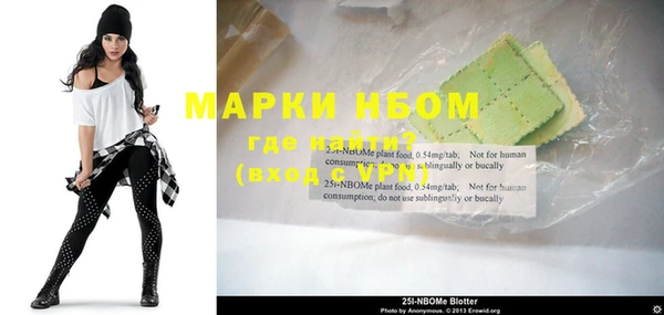 круглые Михайлов