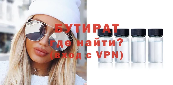 круглые Михайлов