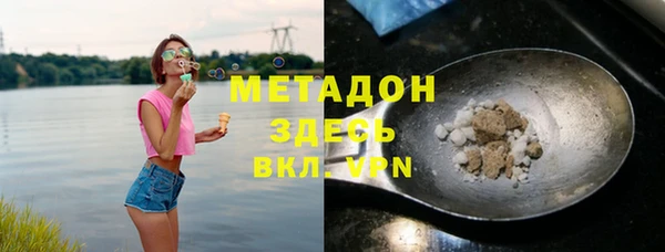 круглые Михайлов