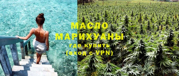 дживик Михайловка