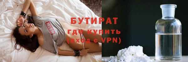 круглые Михайлов