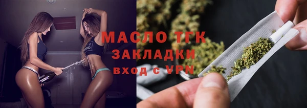 круглые Михайлов