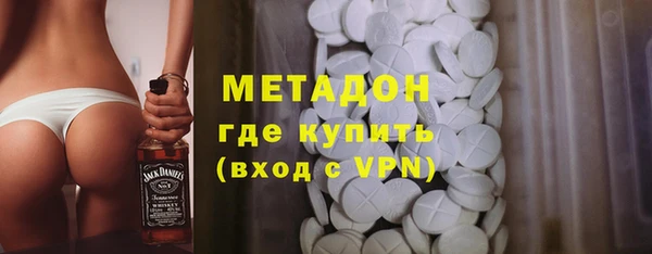 круглые Михайлов