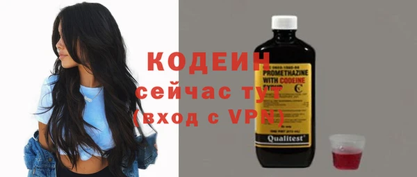 круглые Михайлов