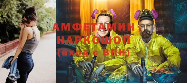 дживик Михайловка
