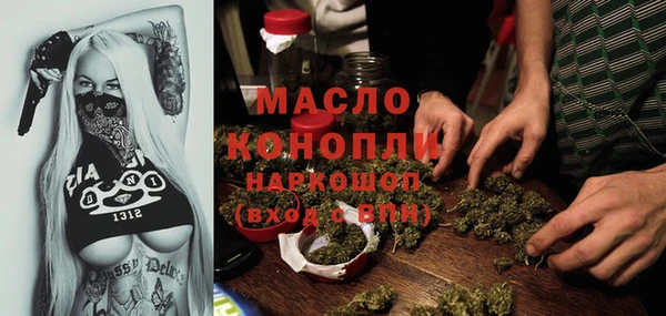 дживик Михайловка