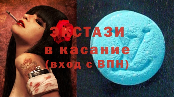 дживик Михайловка