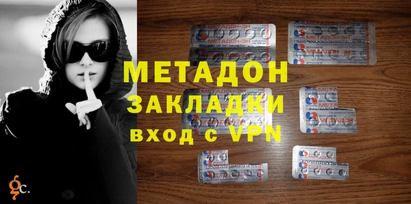 дживик Михайловка
