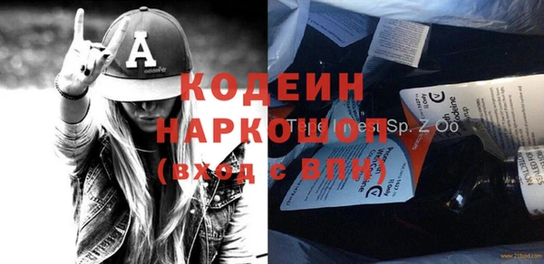 круглые Михайлов