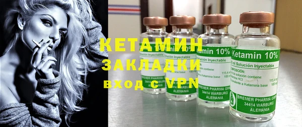 дживик Михайловка