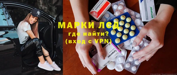 круглые Михайлов