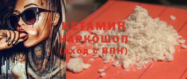 круглые Михайлов