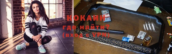 круглые Михайлов