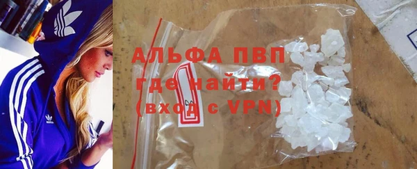 дживик Михайловка