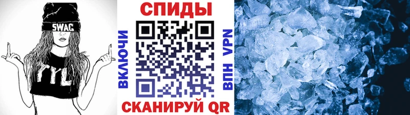 Первитин пудра Алексеевка