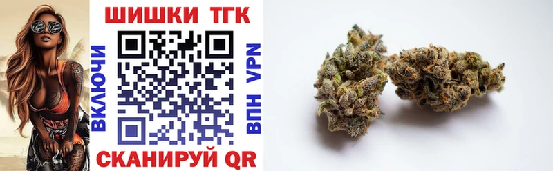 Купить  Алексеевка  Конопля SATIVA & INDICA 